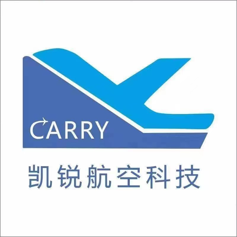 广州凯锐航空科技有限公司
